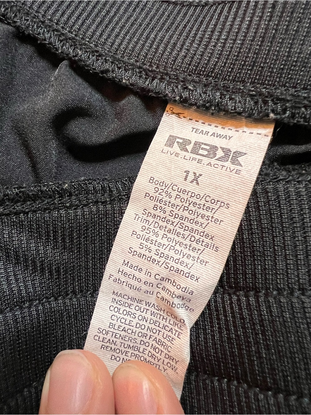 RBX Black Womens Elastic Drawstring Jogger Pants - Picture 3 of 3